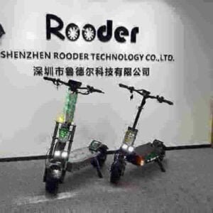 Mobility Scooter producent